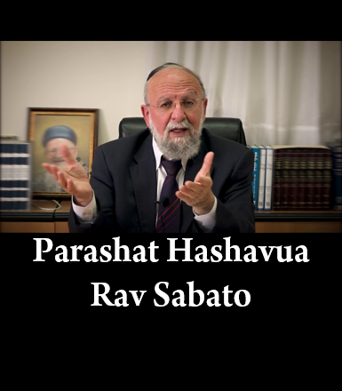 Parashat Sh'mot - Closing Circles